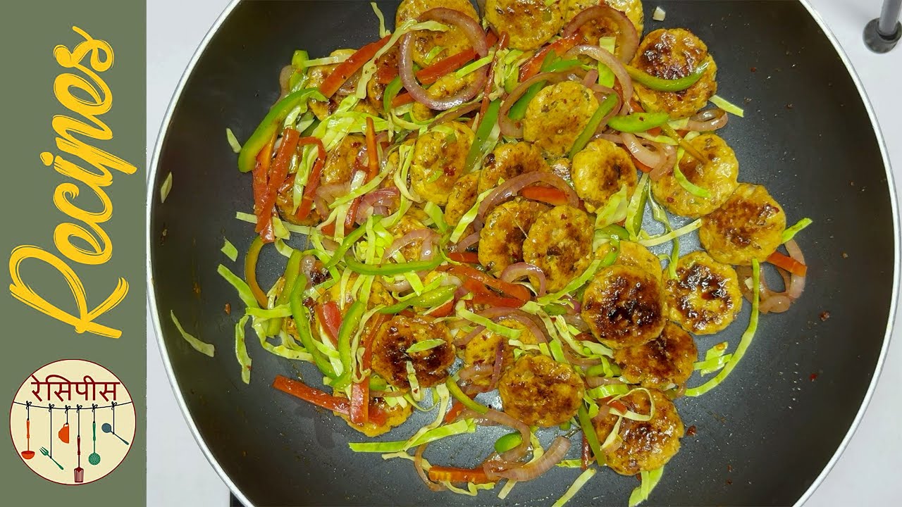 Spicy Pan-Fried Chicken Kebab Stir fry (Indo-Chinese Style) | Chicken Kabab