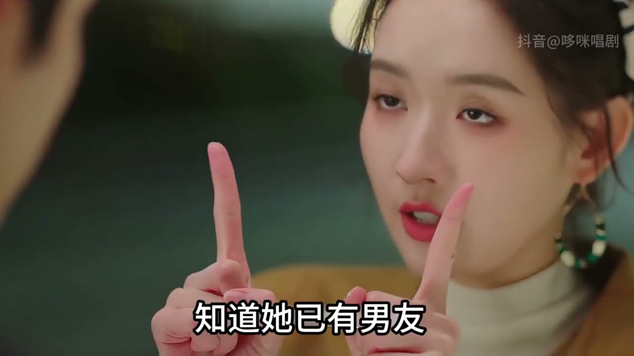 霸总和女主抱一起，竟遇男友带新女友，四人见面很懵逼！ #突然的喜欢 #陈星旭 #王玉雯