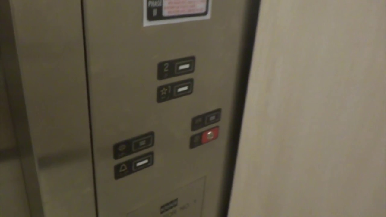 KONE Hydraulic Elevator @ former Nordstrom Dadeland Mall in Kendall, FL