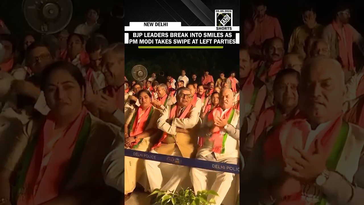 BJP leaders break into smiles as PM Modi takes swipe at left parties