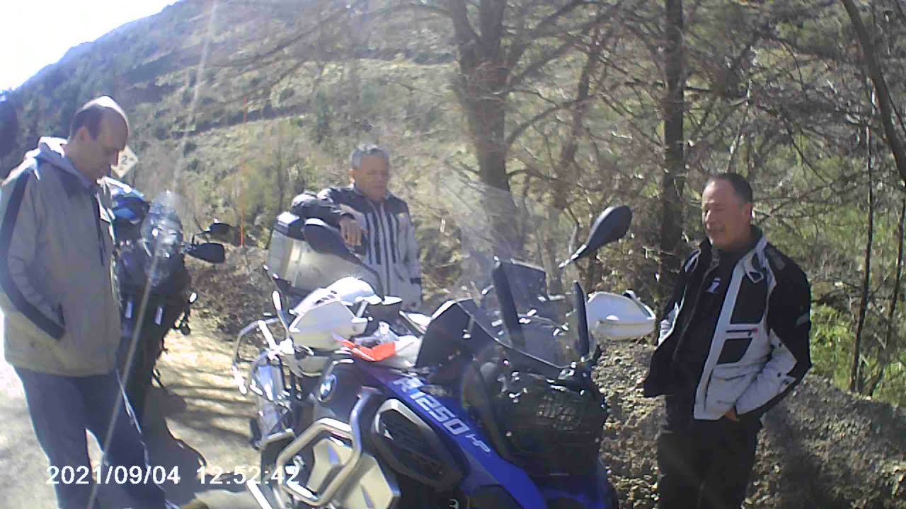 Camino a La Disputada