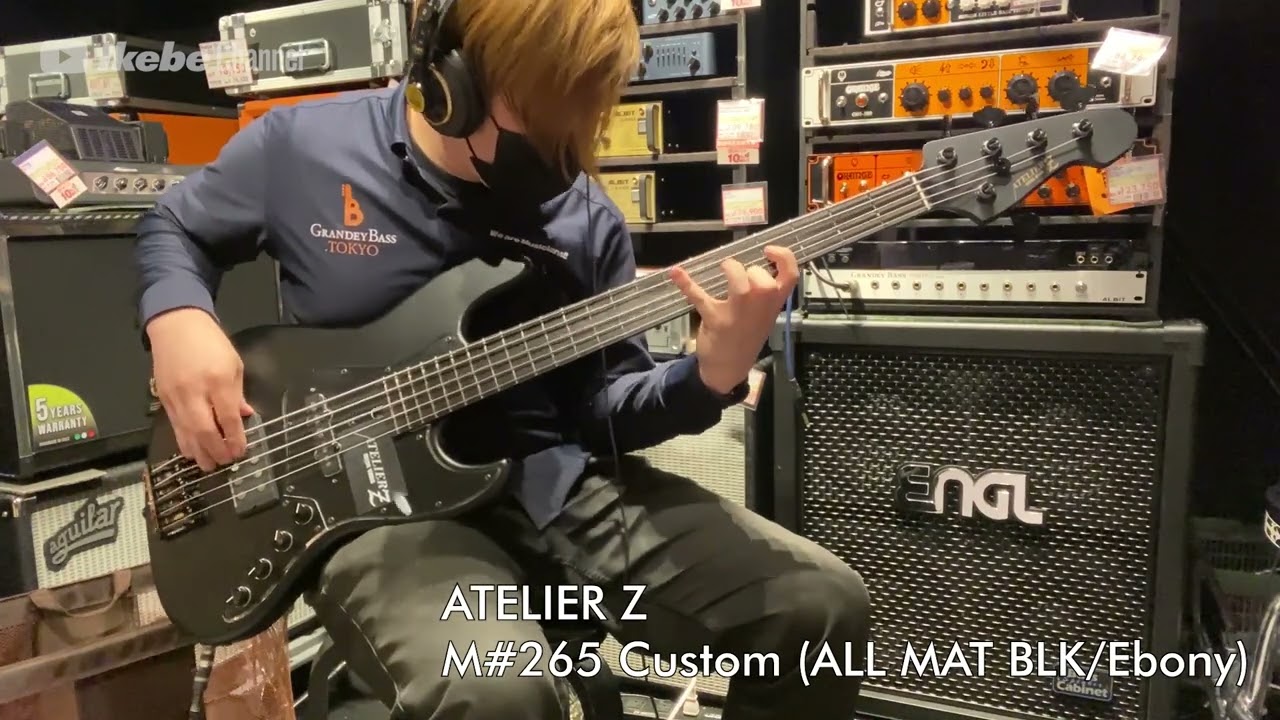 【Ikebe B-Sound Check】ATELIER Z M#265 Custom (ALL MAT BLK/Ebony)【試奏動画】