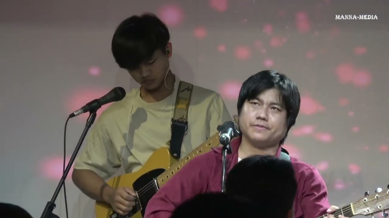 WORSHIP Lead; PAU PI