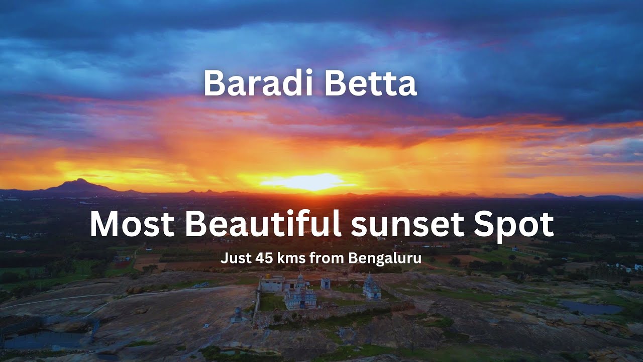 A beautiful less explored Sunset Point near Bengaluru - Baradi Betta| 45 kms| 2024| ಬೆಟ್ಟ ಸಕ್ಕತಾಗಿದೆ