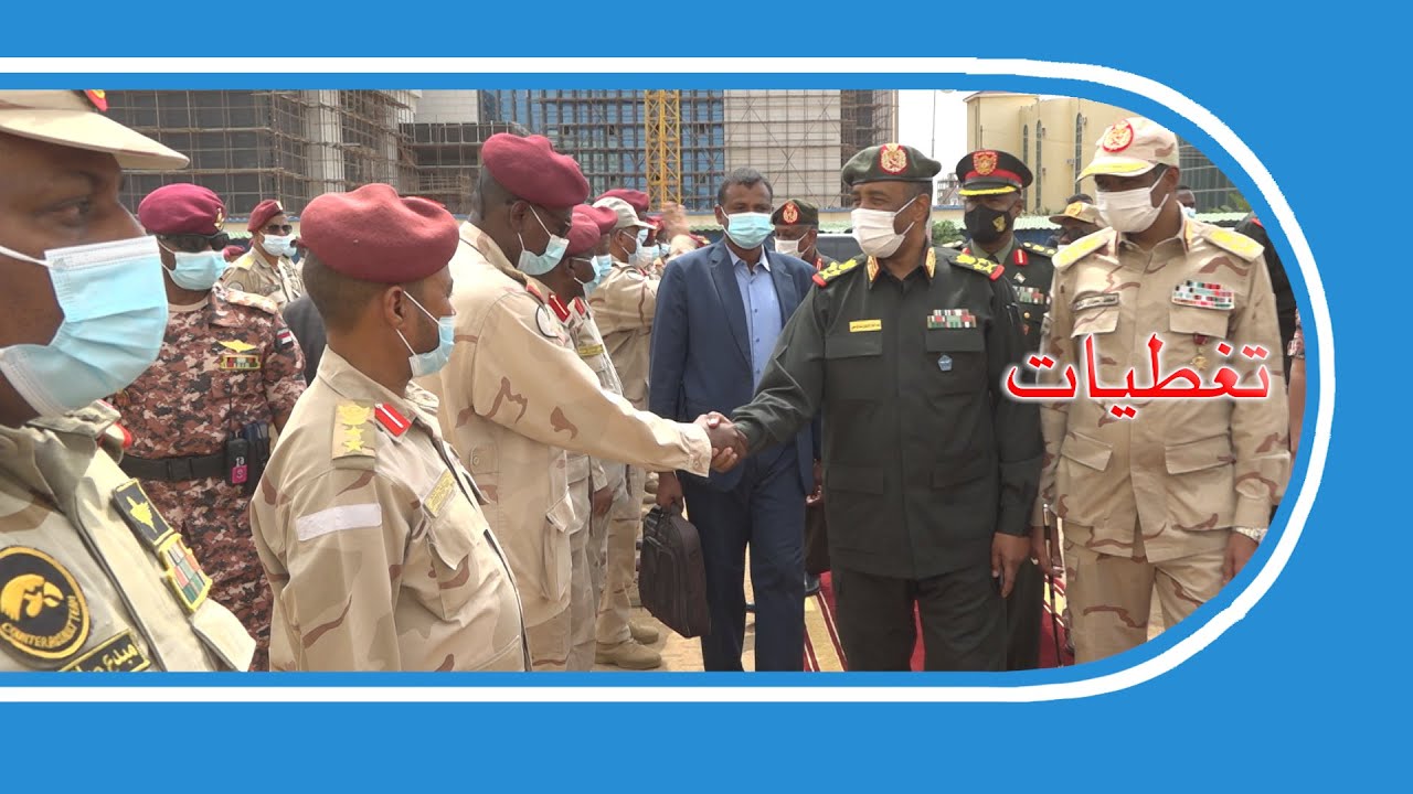 #السودان #سوناl   البرهان يسجل زيارة معايدة لقوات الدعم السريع