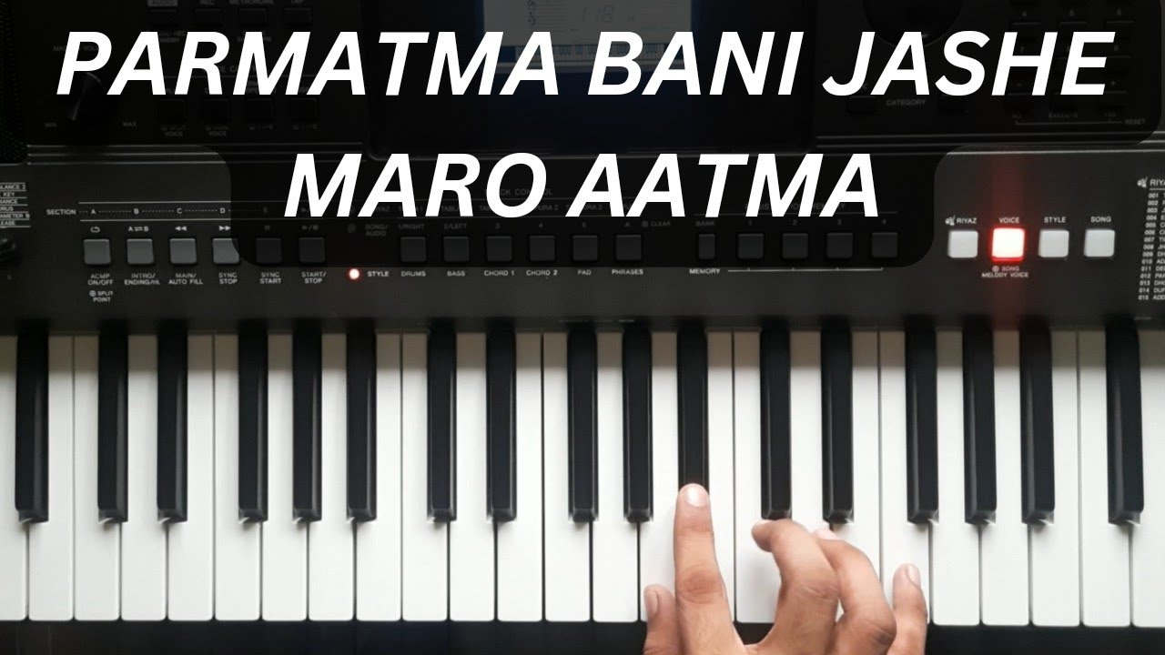 'Parmatma bani jashe maro aatma' song on piano | #jainstavan #jainsong #parmatma