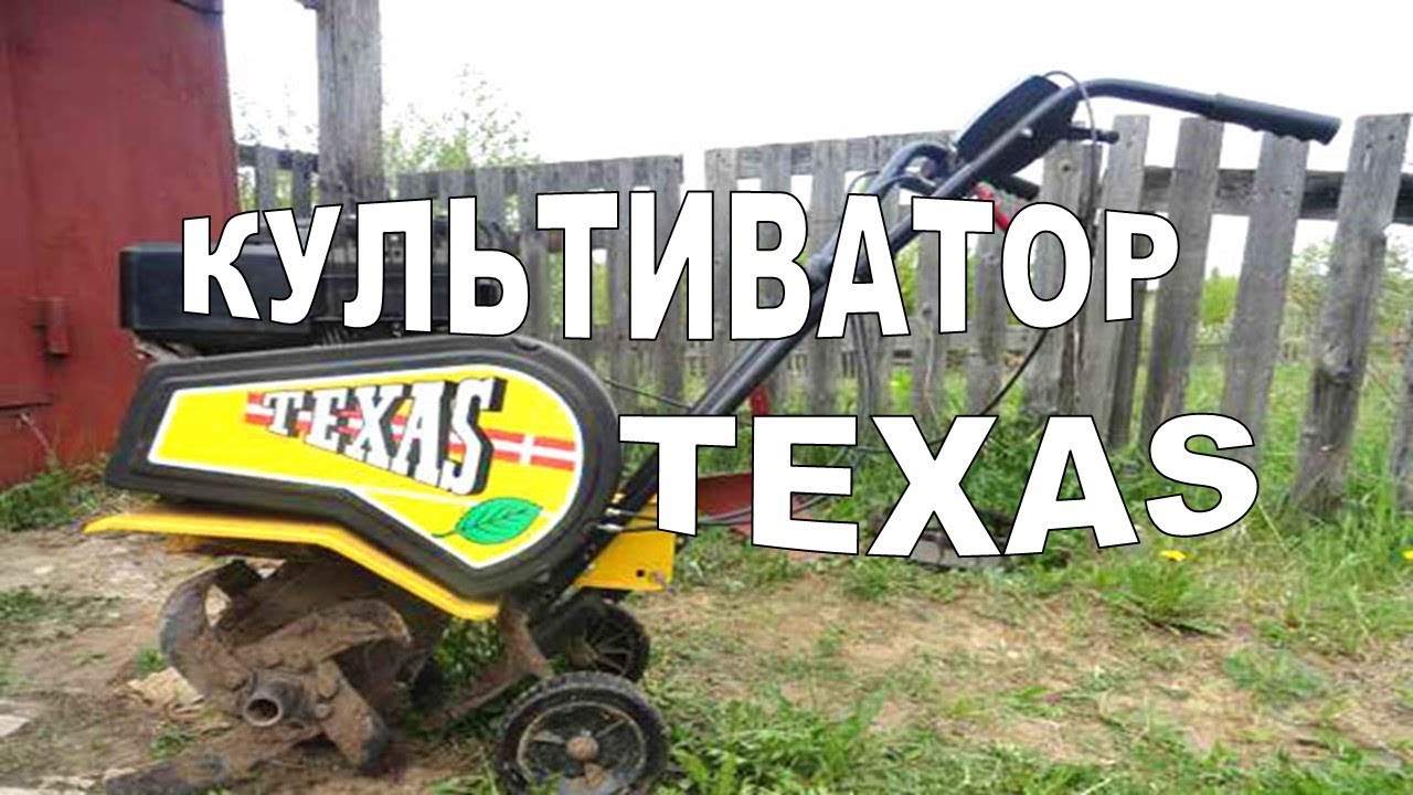 Окучиваем картошку. Мотокультиватор Texas,лучший помощник!