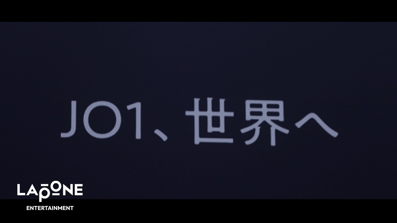 JO1 THE MOVIE『未完成』-Bon Voyage- 未公開インタビューダイジェスト