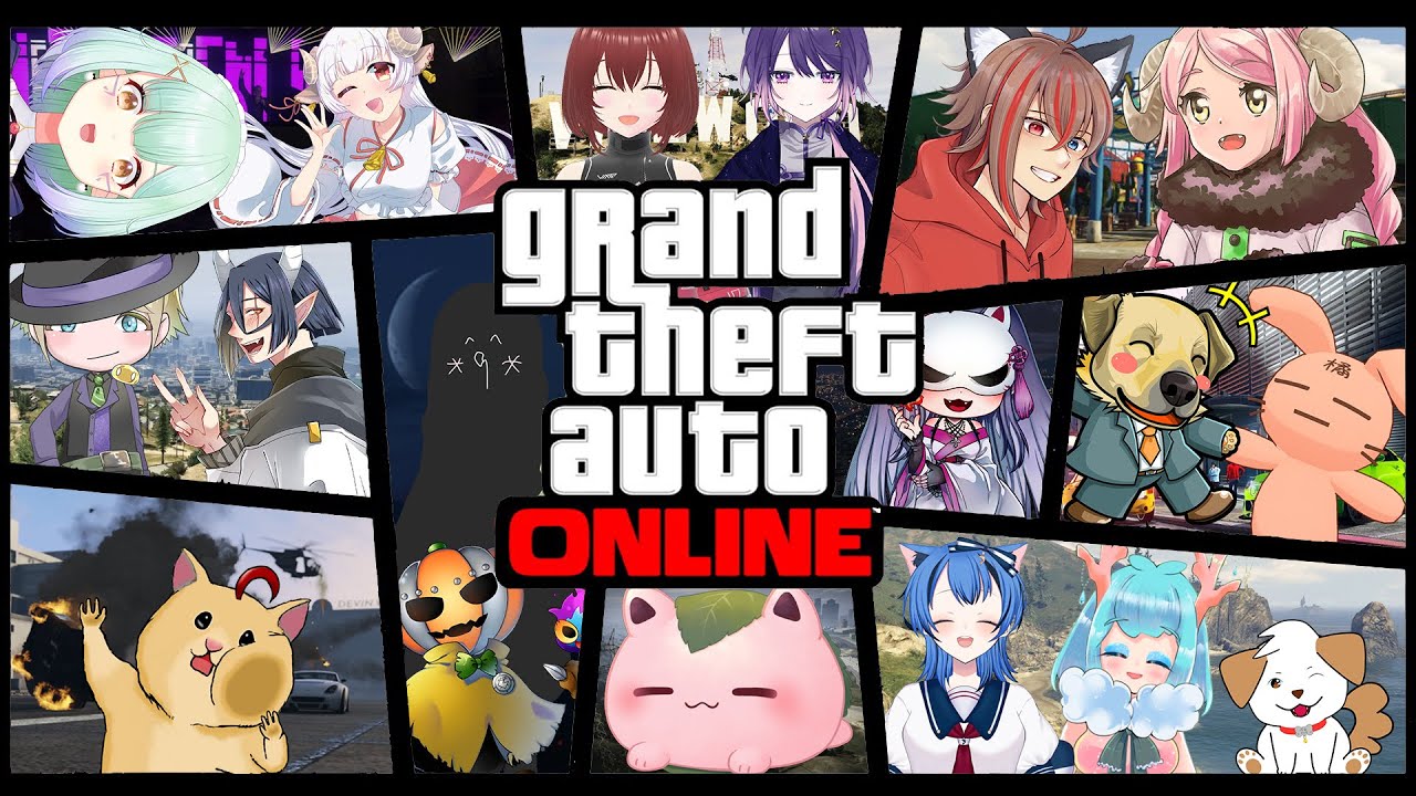 【#GTAO #gtaonline 】GTAオンラインで大型コラボだ!!【#新人vtuber #初見大歓迎 #コメント大歓迎 #コラボ配信 】