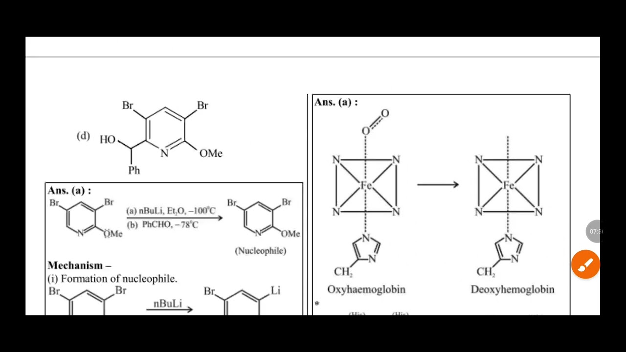 GATE 2022 SOLVED Q06 to Q15 |PYQS |PART 2