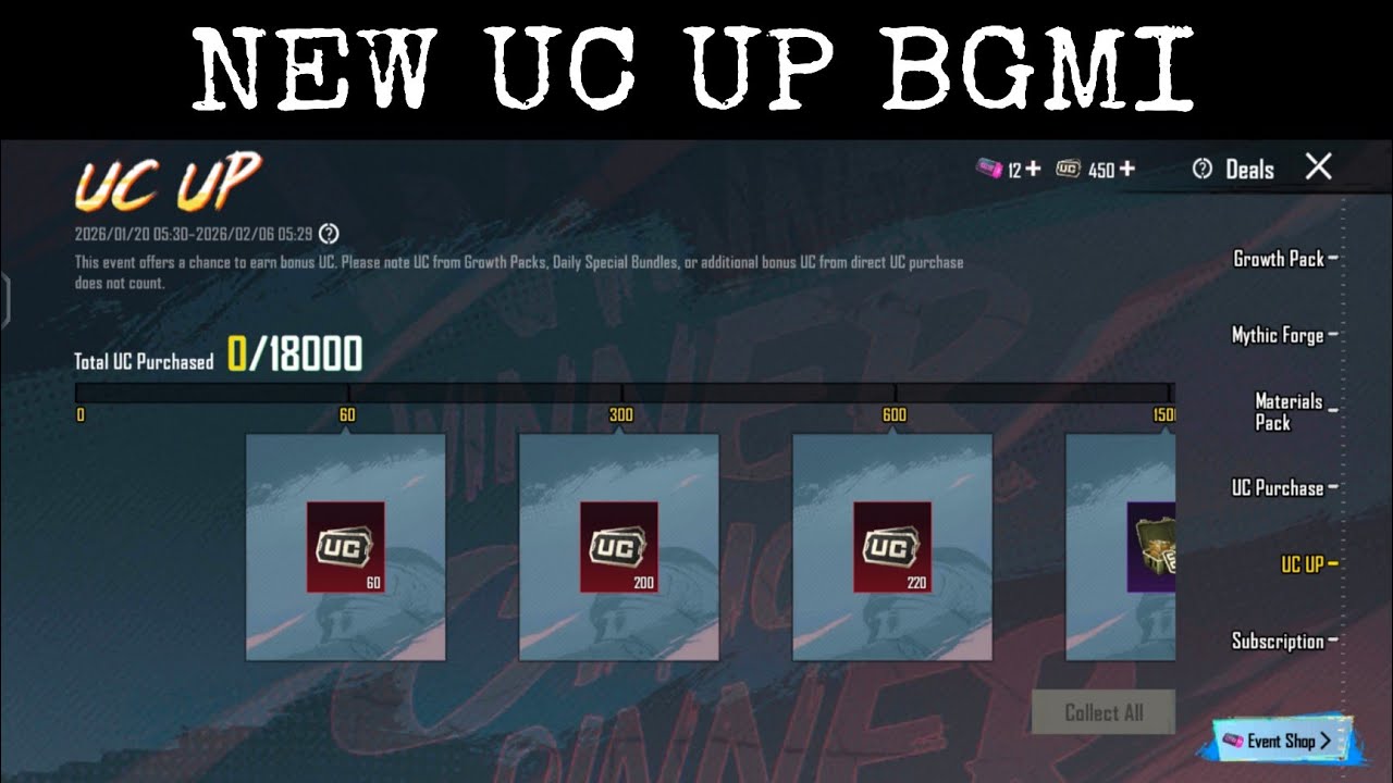 Uc up bgmi || Uc up Event bgmi || Uc up bgmi 4.2 || Uc up Event bgmi || uc up trick bgmi || uc up