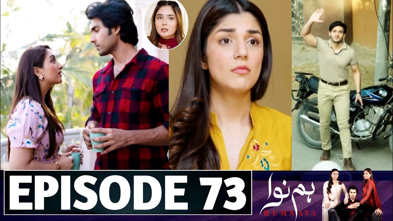 Humnava Episode 73 | Humnava Drama Episode 73 Promo | Green Tv Drama Review