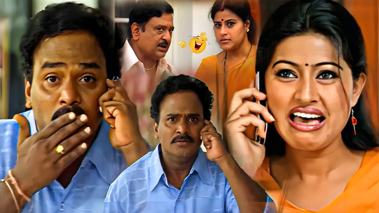 Sneha,Srikanth And Sunil,Venu madhav Comedy Scenes | Venu madhav Comedy | Latest Telugu Movie Scenes