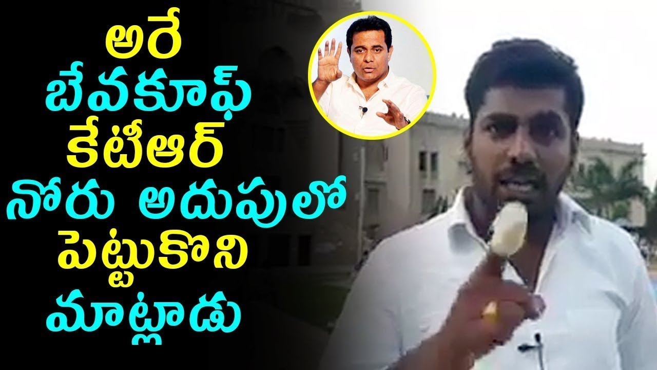 OU Student Frustrated warning to TRS Party Members | CM Kcr | Telangana Politics | Top Telugu Media