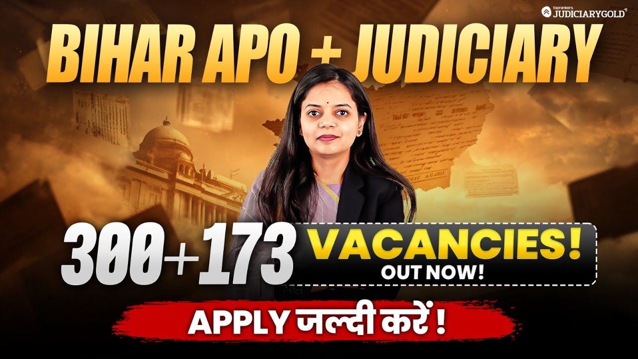 Bihar APO & Judiciary Calendar Out | 300 + 173 Vacancies | Apply Now  #biharapo #biharjudiciary