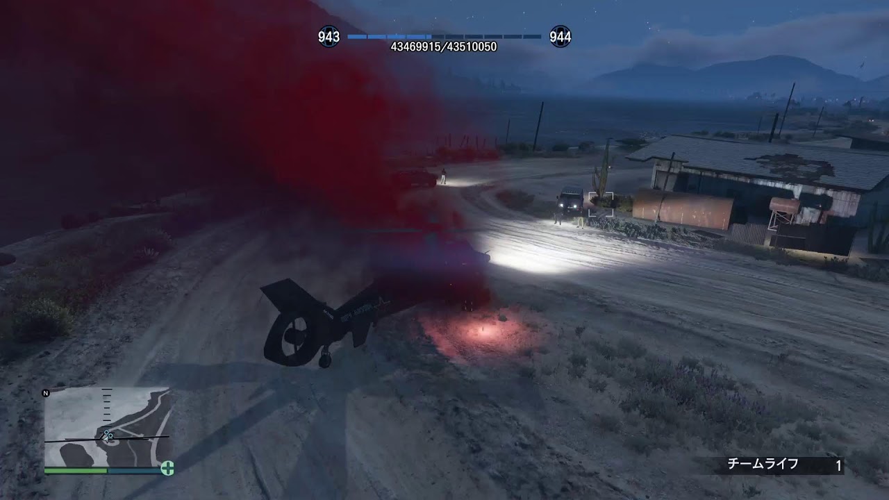 #GTA5 #PS5 　🔥火の用心🔥　👨‍🚒ロケラン１発火事の元🚒[フリースタイル]