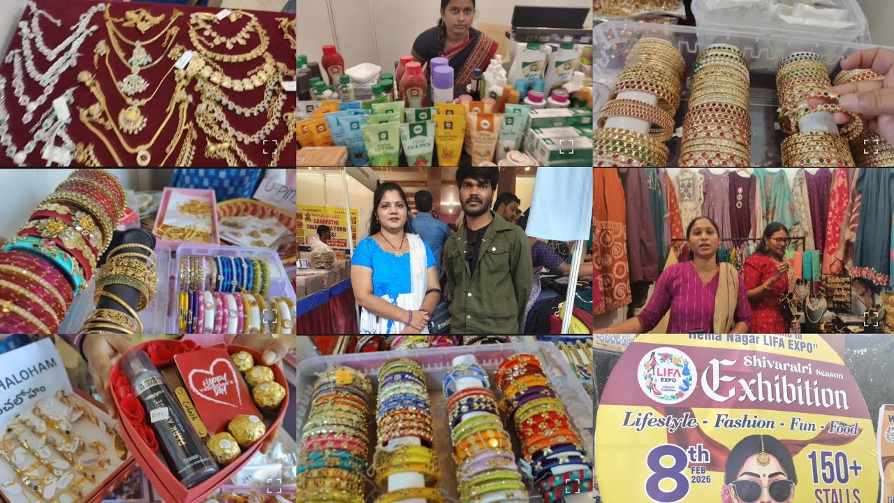 మన బోడుప్పల్ లో Exhibition 💃|| panchaloham jewellery || sarees || handcrafts || return gifts