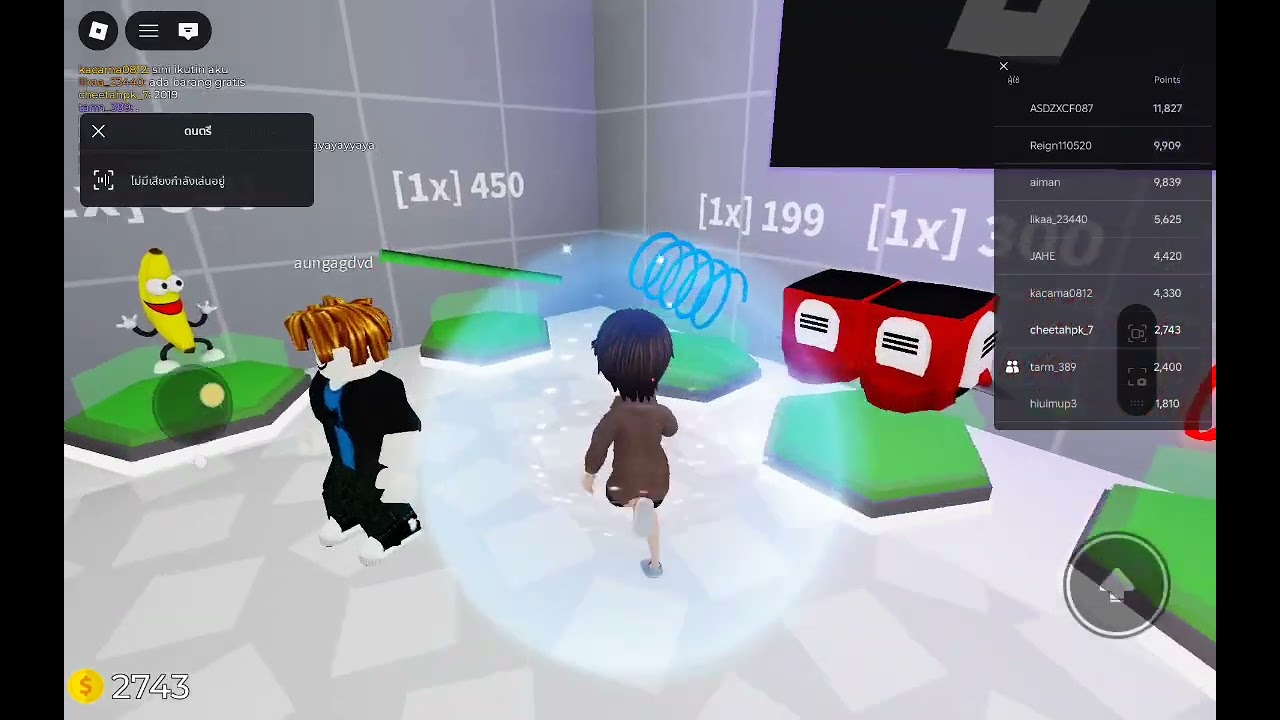 เกมการทดสอบลิฟต์บ้า มาใหม แล้ว ปี2019 Roblox