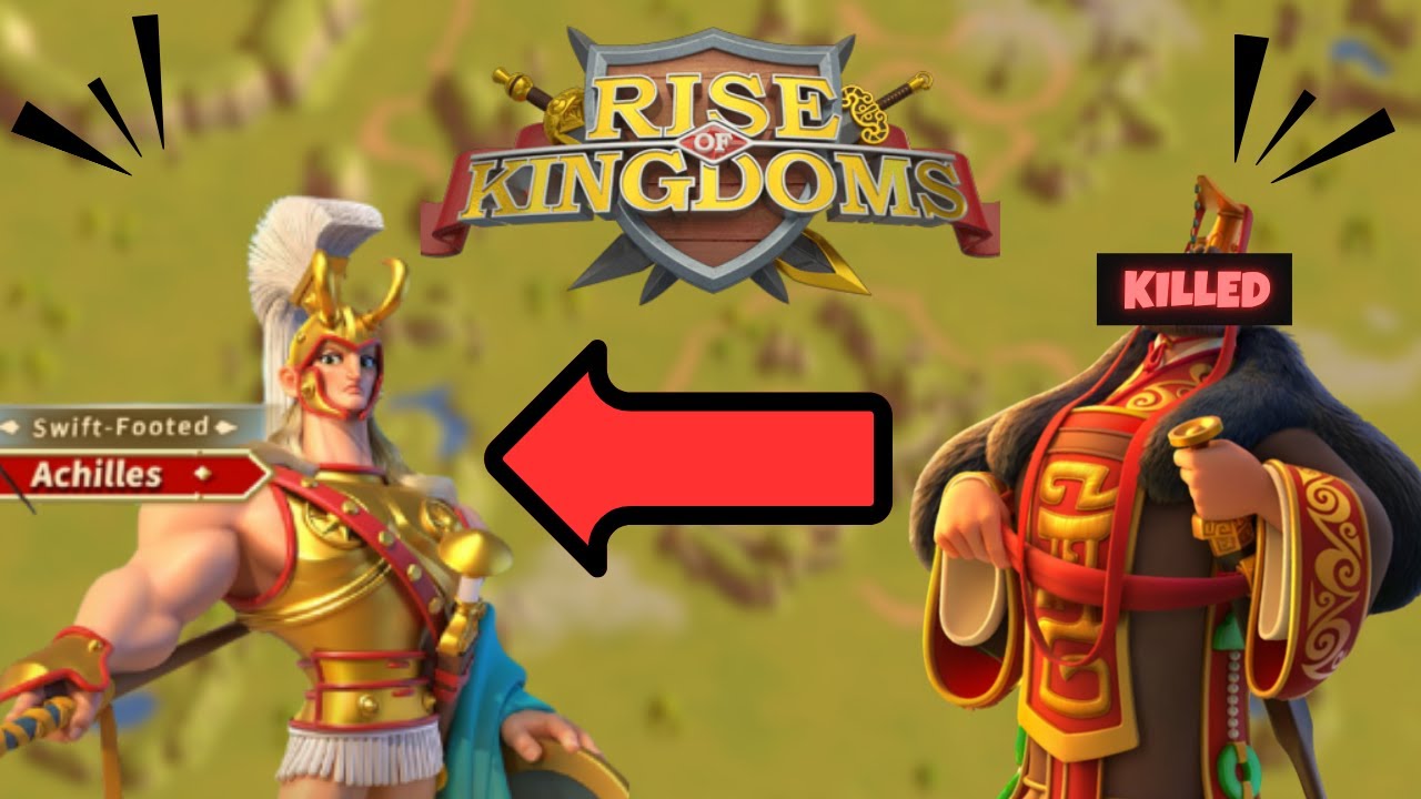 Артур/Ахиллес уничтожает QSH?!?! | Rise Of Kingdoms