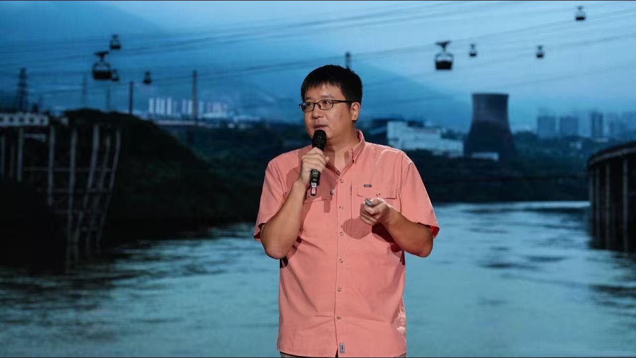 【一席】宋泽毅：历史的镜面