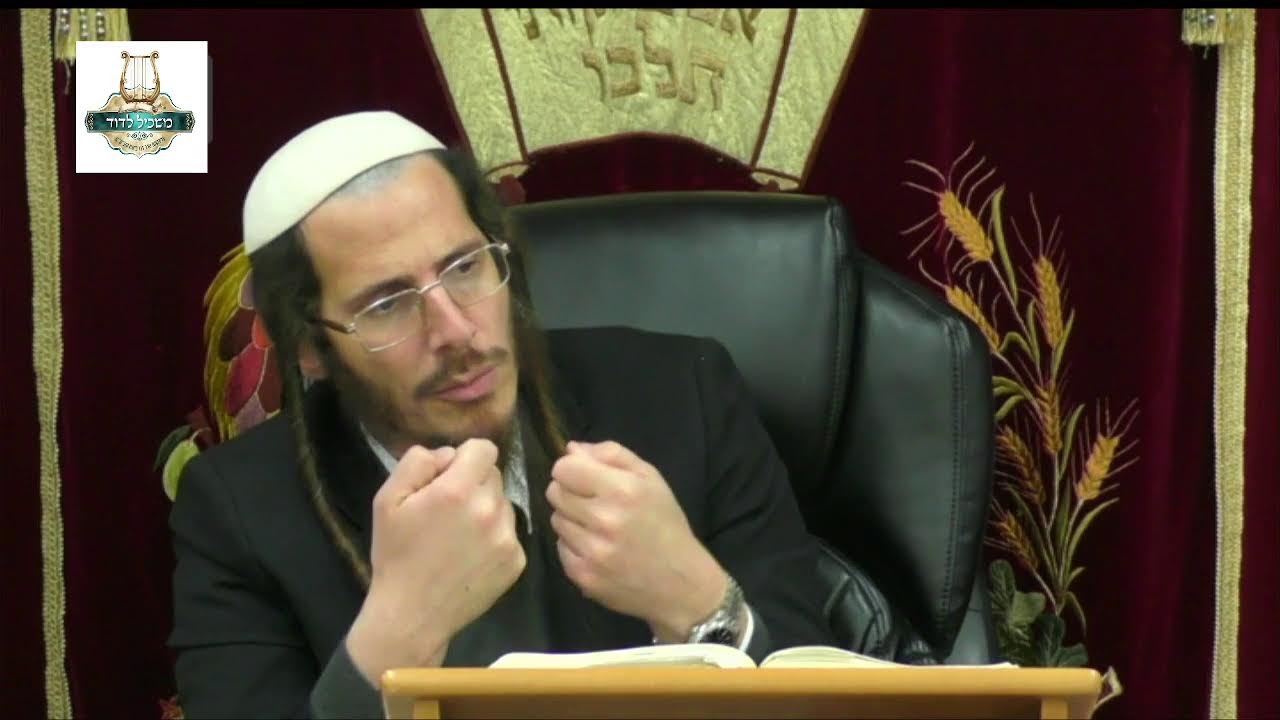 הרב אבשלום אלמליח שליט