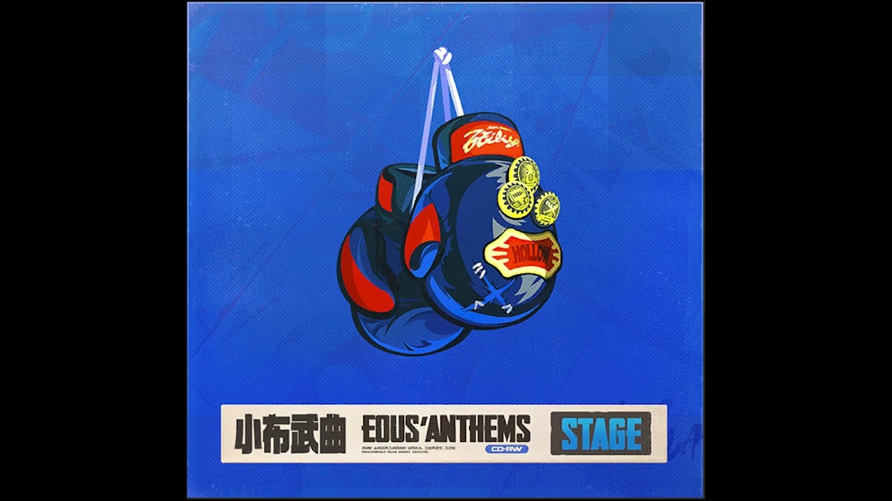 Zenless Zone Zero OST: Chaos Gamma
