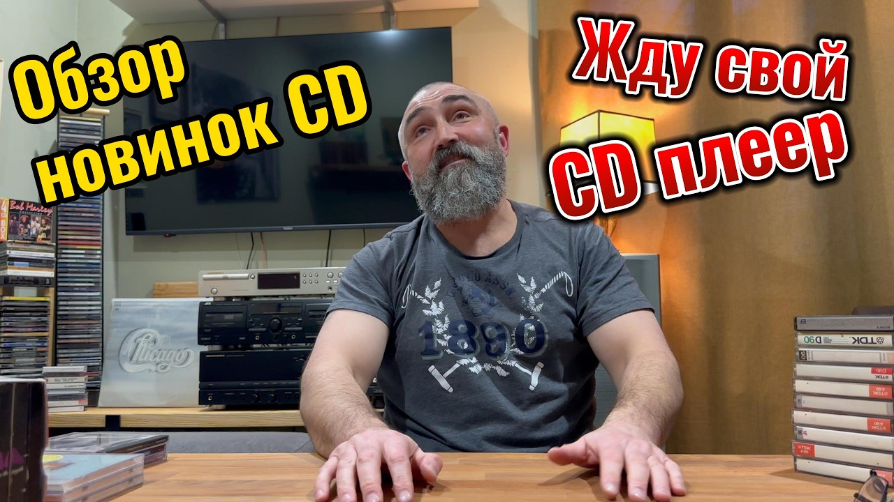 Новинки CD The Allman Brothers Band, Box Madonna, ZZTop