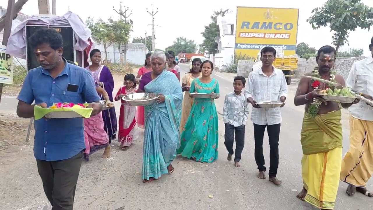 வித்யா யாகம் 2026