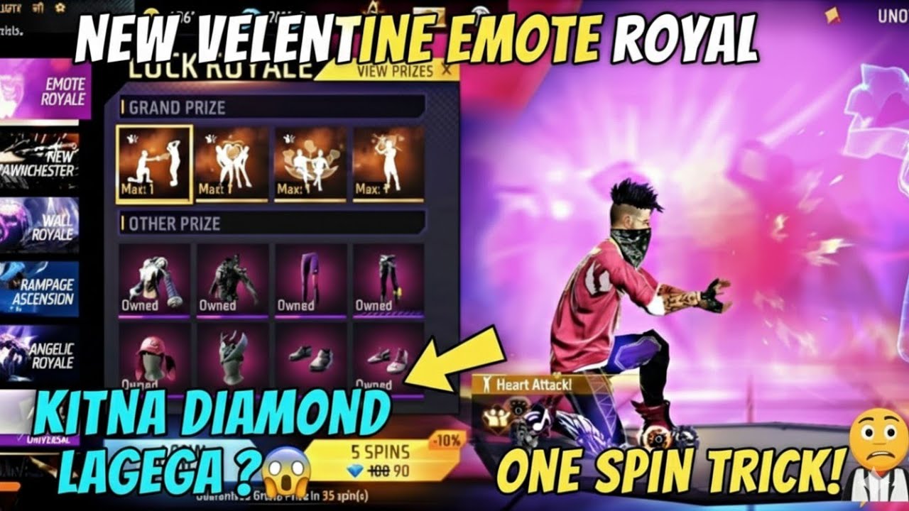 NEW VELENTINE EMOTE ROYAL  ( KITNA DIAMOND LAGEGA)❔❔  NEW EMOTE ROYAL