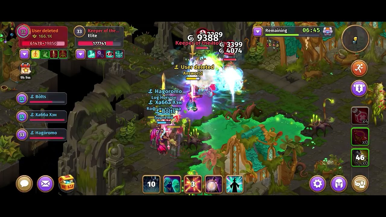 Skylore: dungeon { 4 mages } no heal and no tank