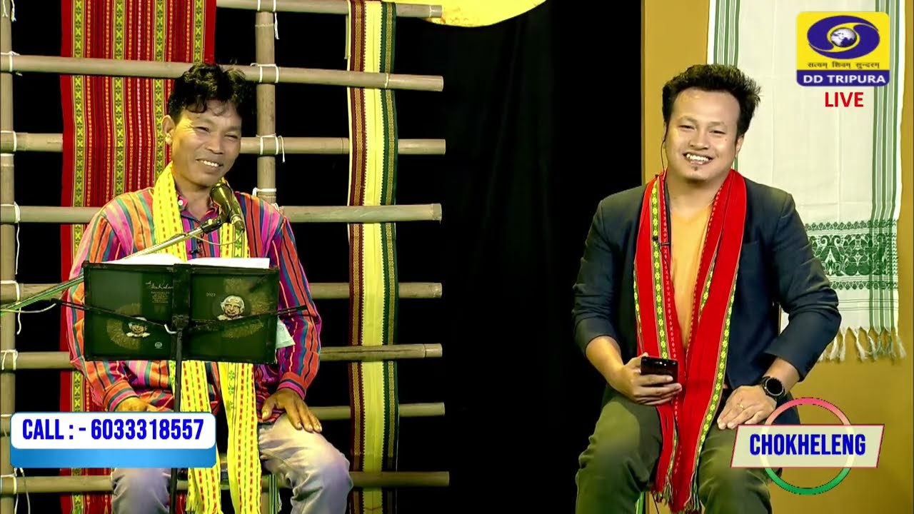 MANORANJAN DEBBARMA || CHOKHELENG || DD TRIPURA ||