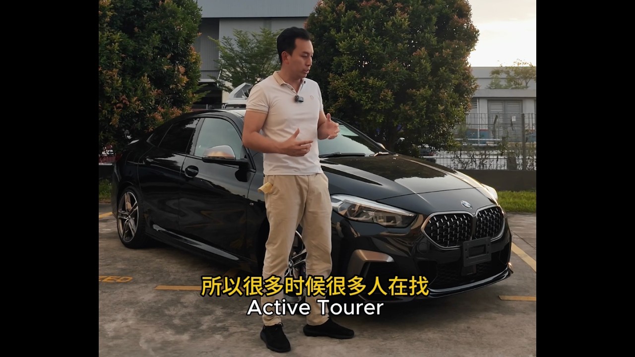 BMW M235i 还没介绍给大家，不到 RM 200K  !!