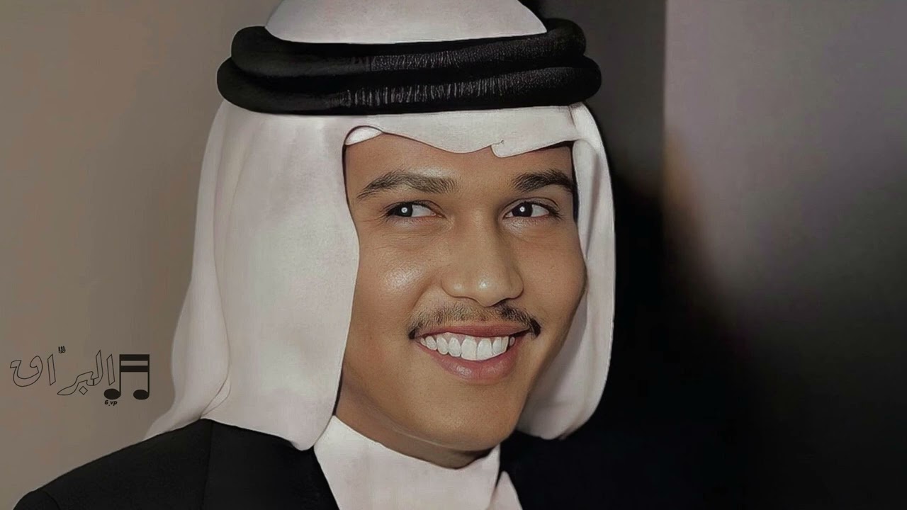 ترحب بغيري وانا الولهان .. محمد عبده