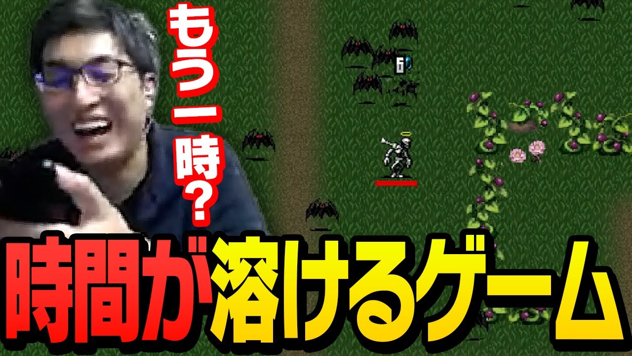 中毒性が高すぎるあのゲームに手を出したスタヌ、本気でハマる【Vampire Survivors】