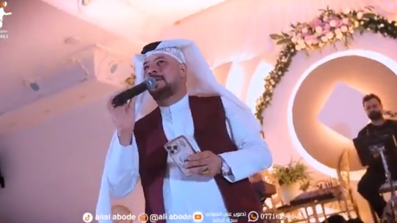 ماخذ حبيبي 2025 | حيدر الركابي | منين اجاني وسرق گلبي - جديد معزوفة عراقيه ردح ريمكس ترند تيك توك 