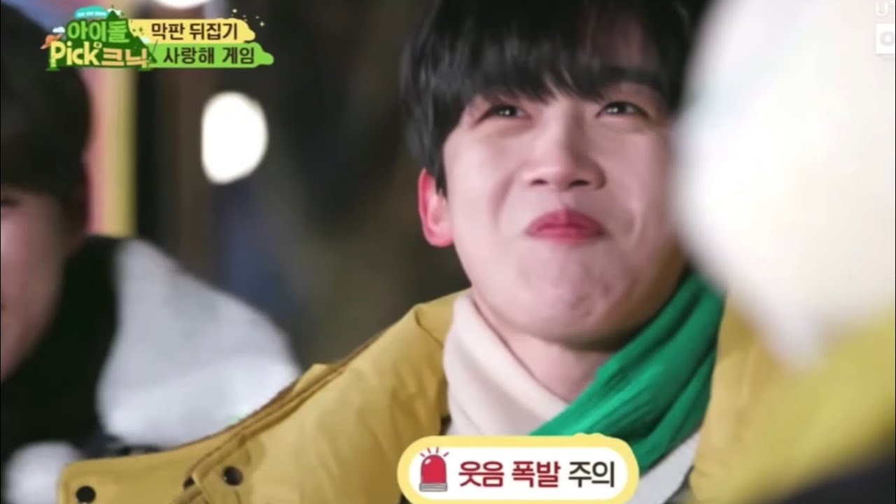 [ENGSUB] WEi (위아이) love confession: Try not to Laugh Challenge in Idol Picnic