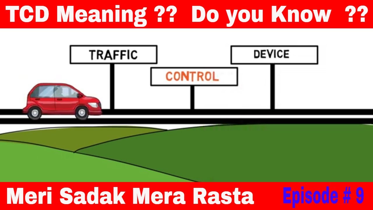 Traffic Control Device How many types 🚦How it works- Meri Sadak Mera Rasta