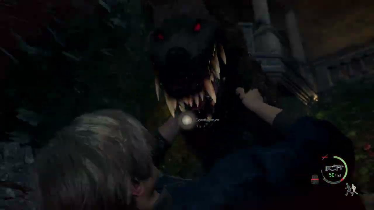 Resident evil 4 #5 Главы 9 и 10