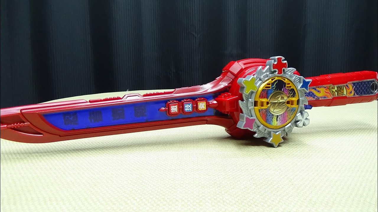 Ninninger NINJA GEKIATSUTOU: EmGo's Super Sentai Reviews N' Stuff