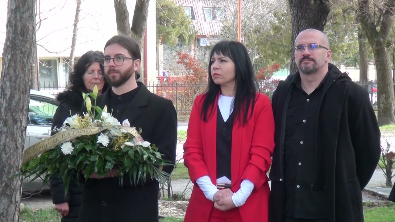 Tv Tera Bitola   Odbelezan Denot na ruskata diplomatija vo Bitola 10 02 2026