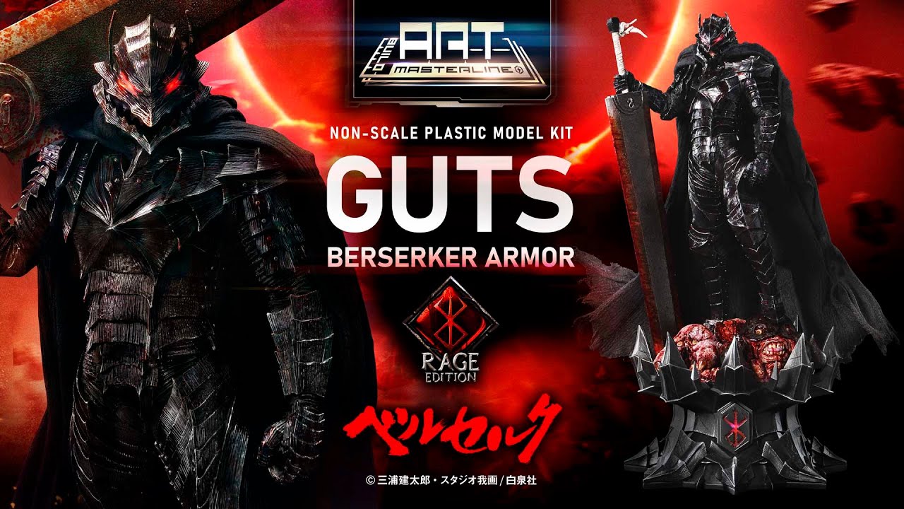 GUTS BERSERKER ARMOR 