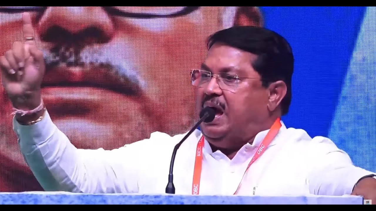 Congress OBC Leadership - Bhagidari Nyay Mahasammelan | New Delhi.