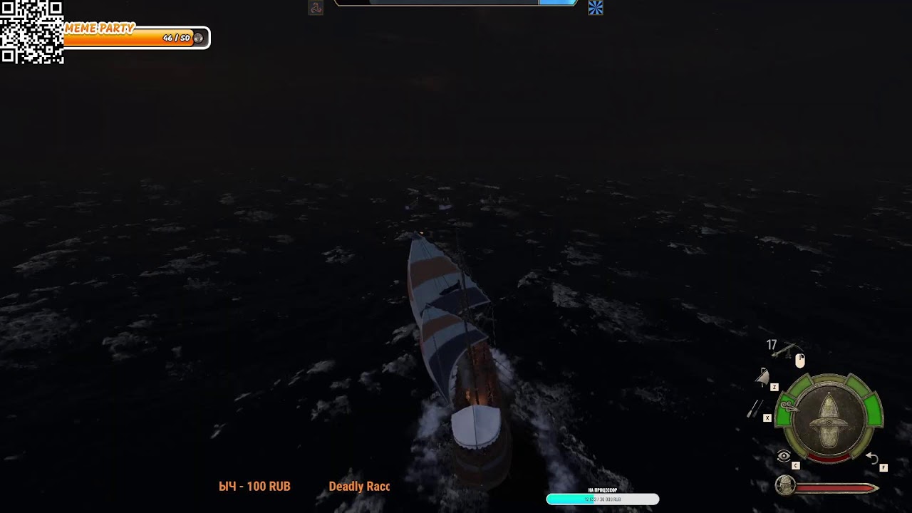 Mount & Blade II: Bannerlord War sails Главное это удержать город.