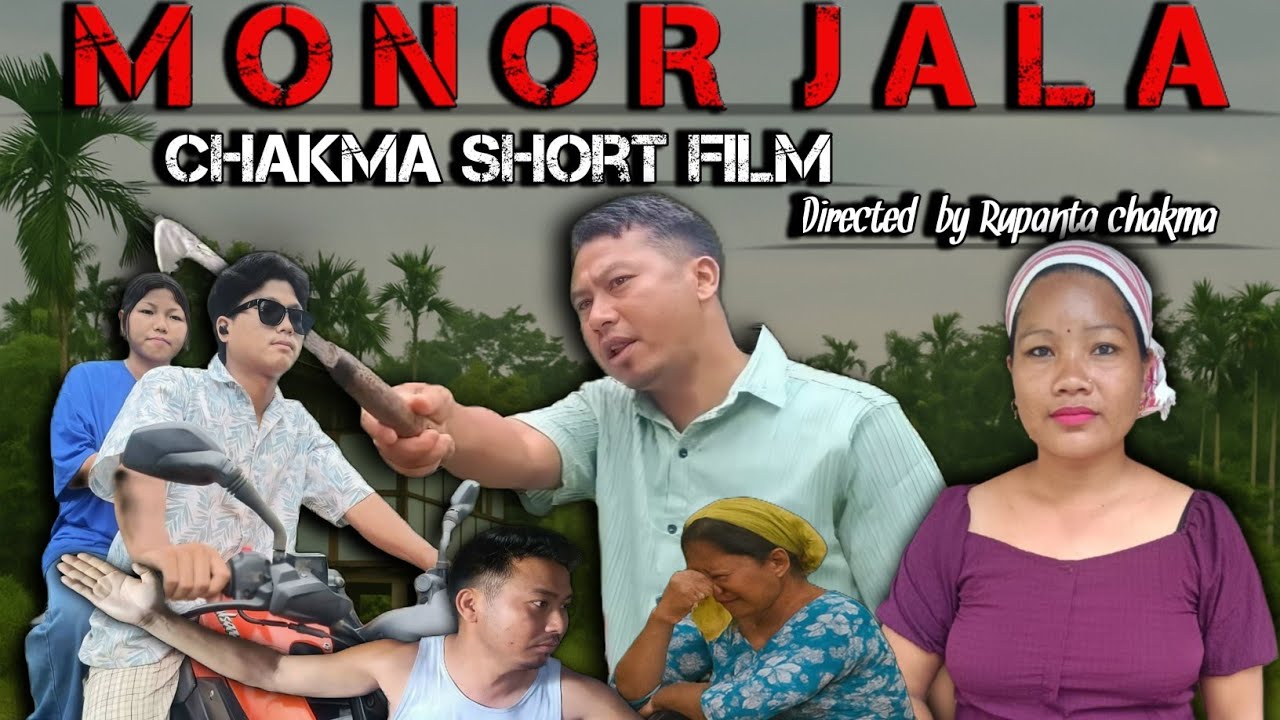 Monor jala 