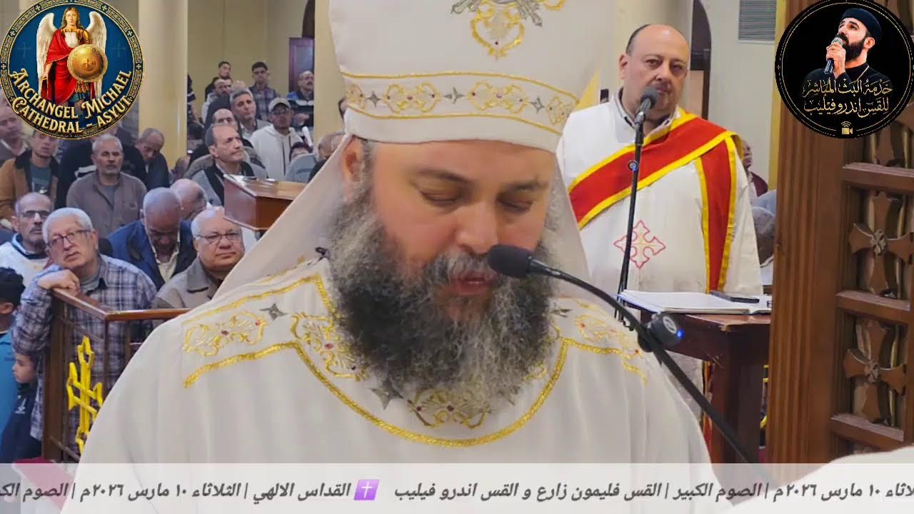 Live streaming of frandrewphilip
