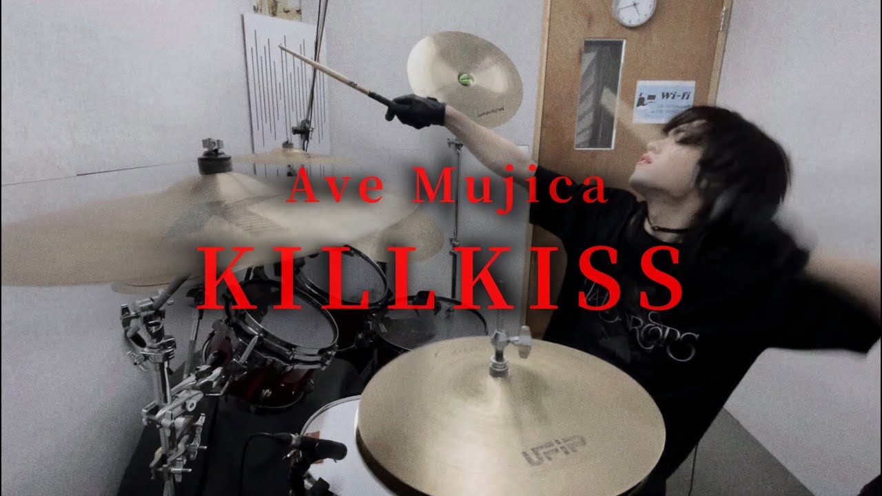 Ave Mujica - KILLKISS | Drum Cover