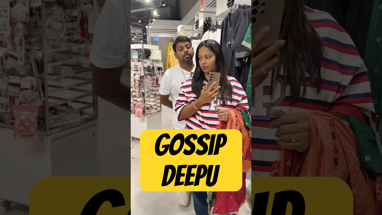 நேத்து night என்ன ஆச்சுனு தெரியுமா டி உனக்கு 🤣😂 Gossip Deepu I புரளி பேசும் பொண்டாட்டி 🤣