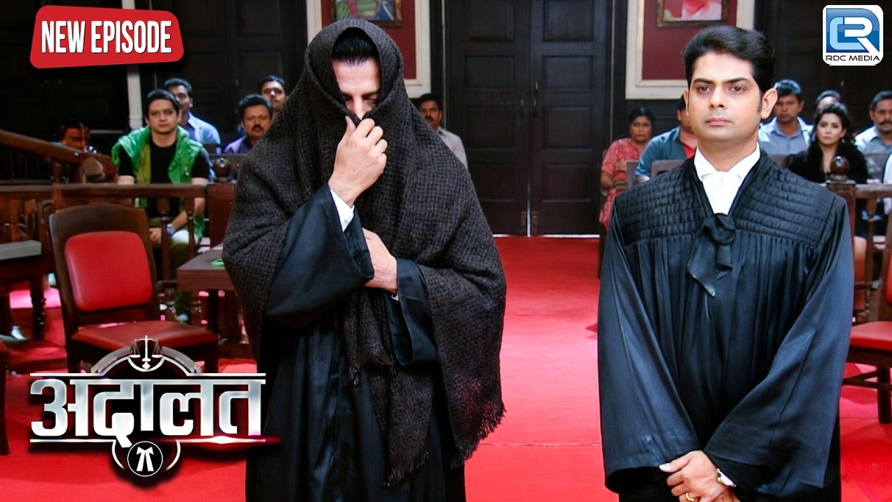 Case हारने के वजेसे KD पाठक ने शर्मिंदा से पहना बुरखा | Adaalat - अदालत | Latest Episode