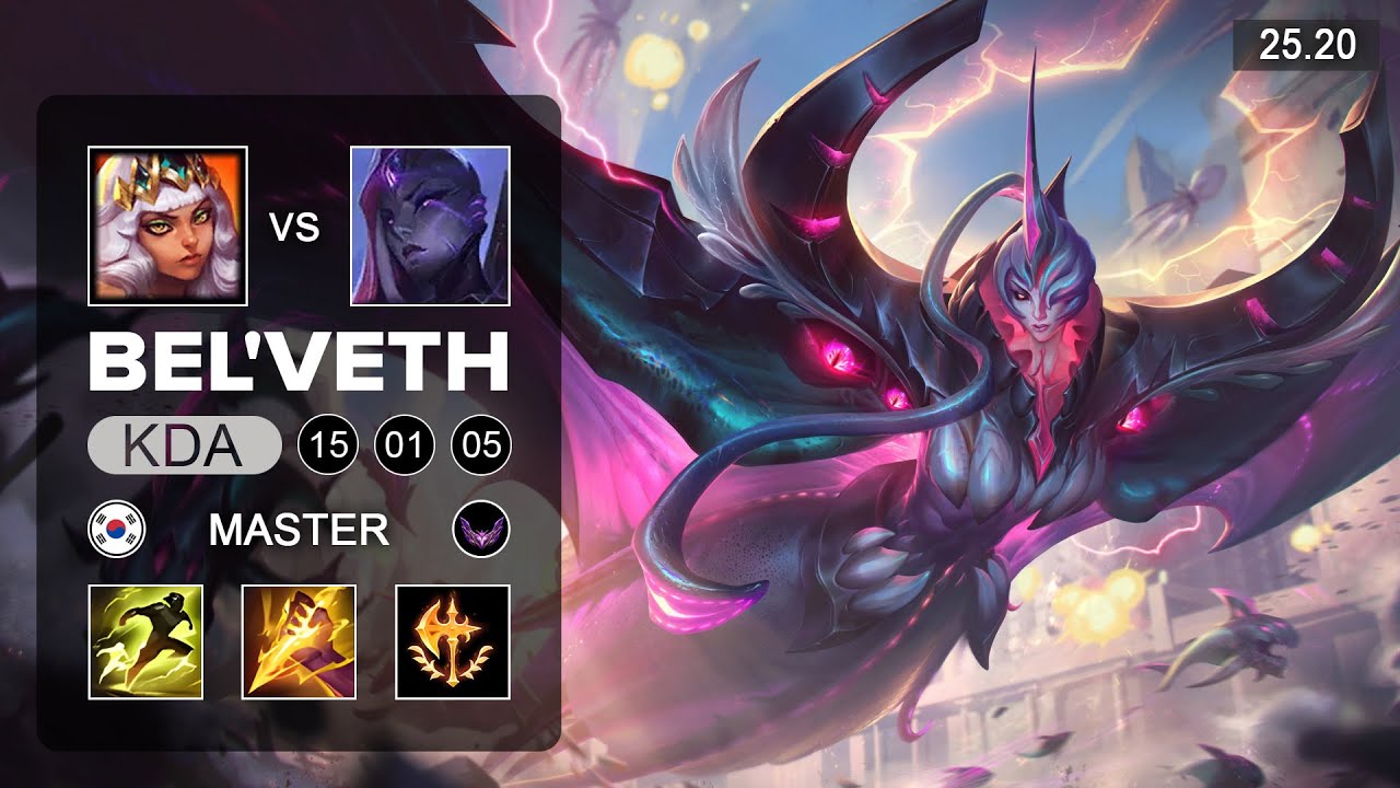 Bel'Veth vs Qiyana Jungle - KR Challenger - Patch 25.20 Season 15
