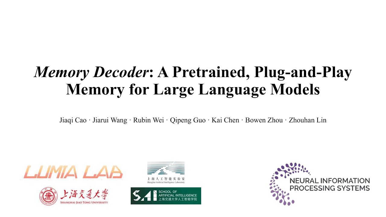 NeurIPS 2025 | Memory Decoder: A Pretrained, Plug-and-Play Memory for Large Language Models